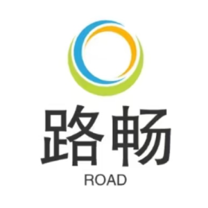 山东路畅文化传媒服务有限公司