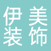 菲玛艺术涂料全案设计