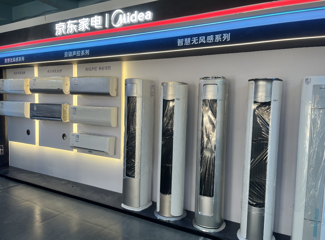 微信截图_20250411171706.png