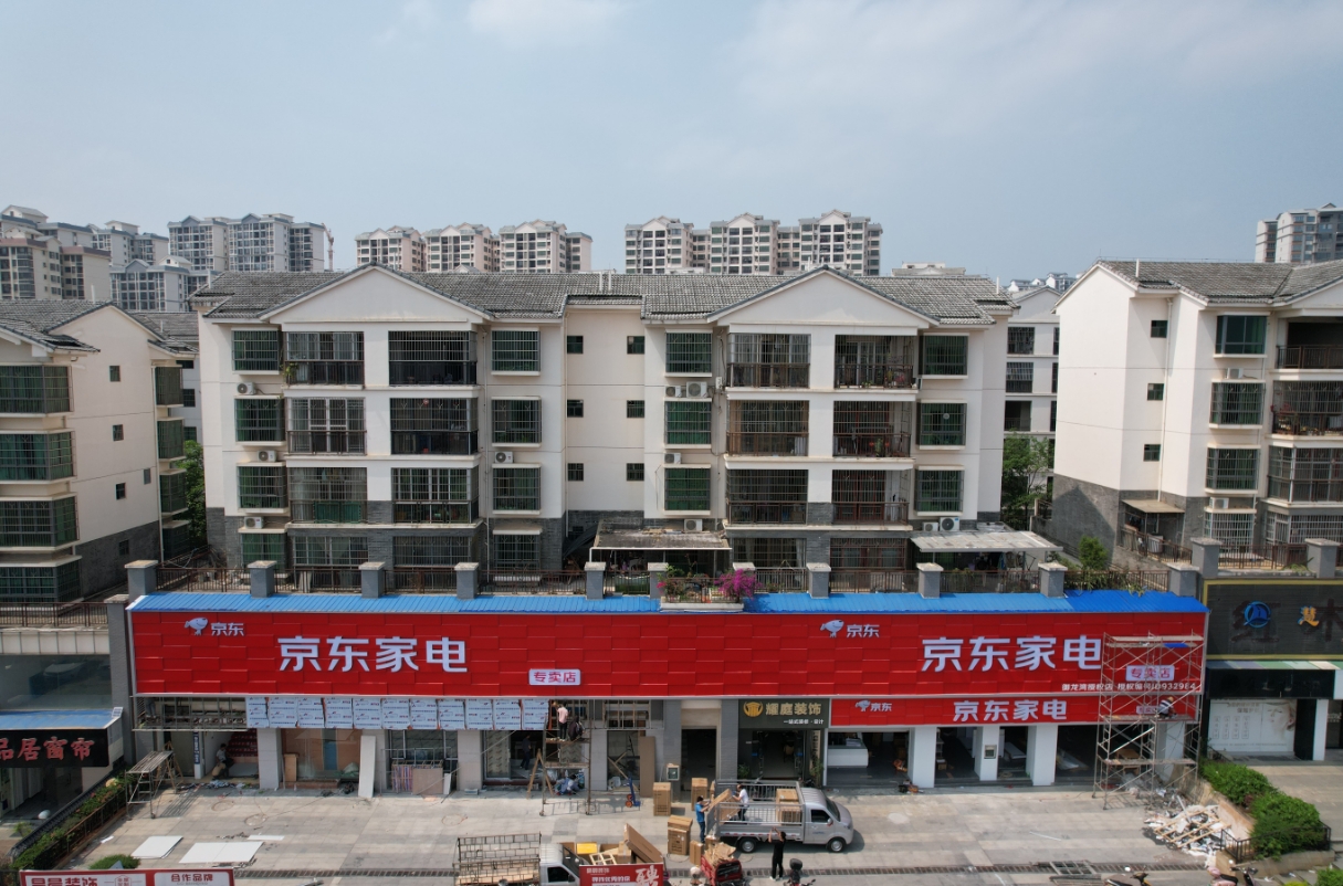 微信截图_20250411171617.png