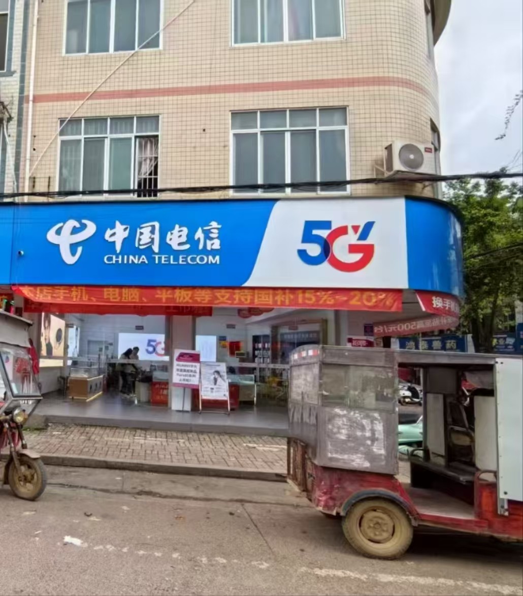 微信图片_20250626162527.jpg