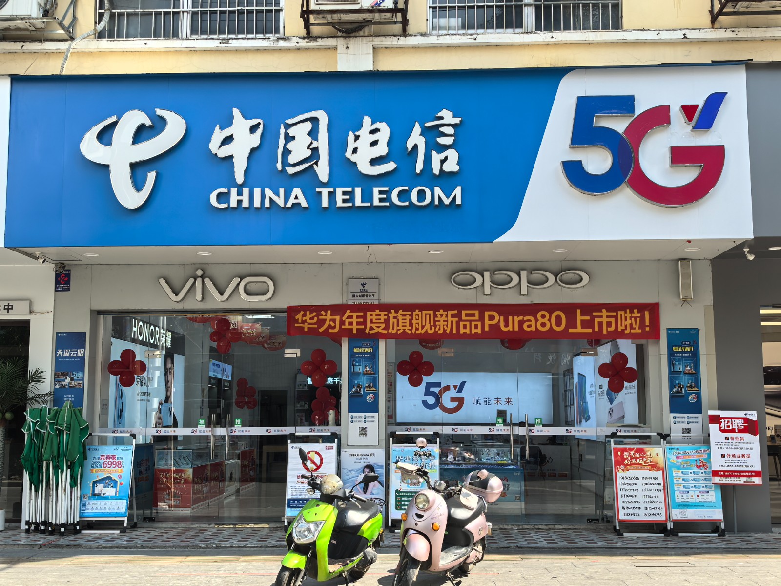 微信图片_20250626160026.jpg